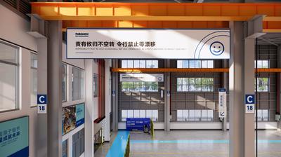 Wuxi Tonghe Machinery Co., Ltd निर्माता उत्पादन लाइन