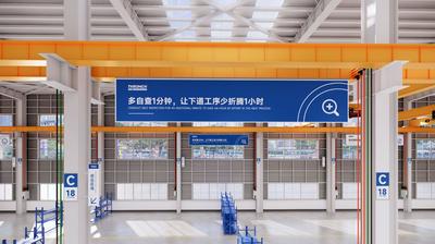 Wuxi Tonghe Machinery Co., Ltd निर्माता उत्पादन लाइन